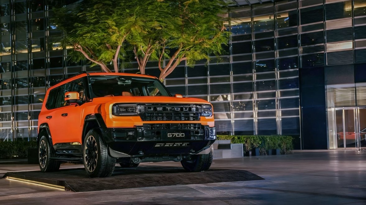 جيتور G700