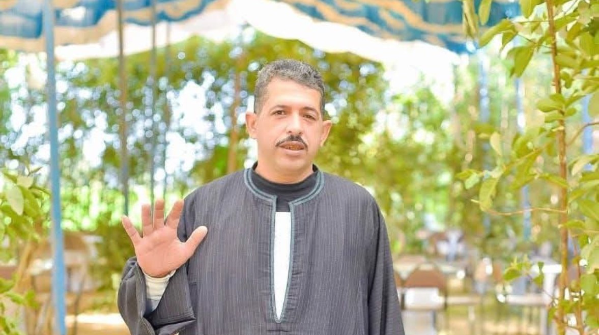 المجني عليه 