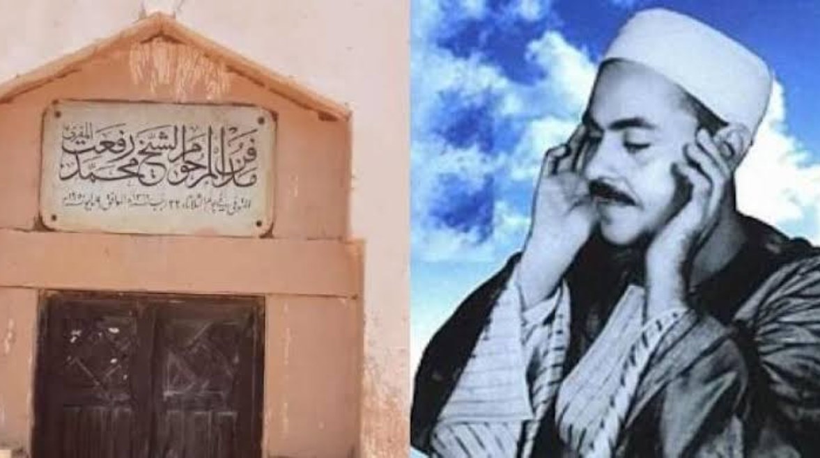 محافظة القاهرة تؤكد: "مقبرة الشيخ محمد رفعت لن تُمس" بعد مناشدات عائلته