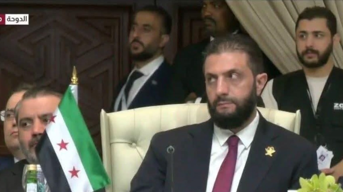 الشرع خلال قمة الدوحة