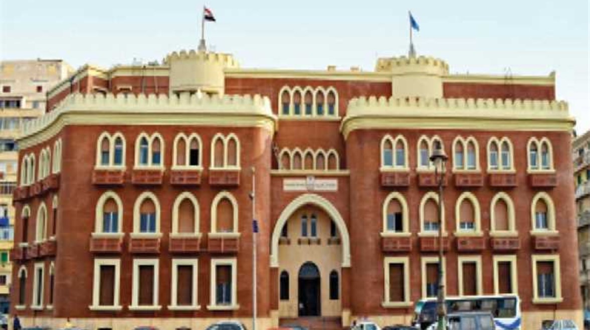 جامعة الإسكندرية - أرشيفية جامعة الإسكندرية - أرشيفية