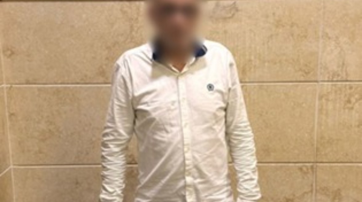 المتهم المتهم