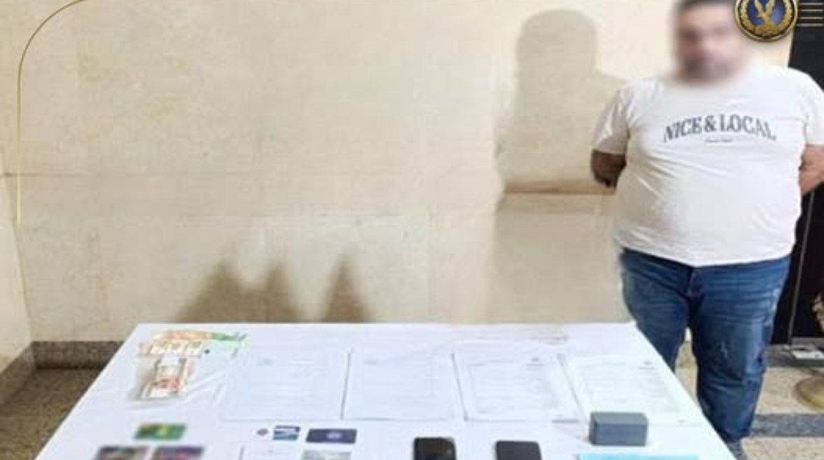 المتهم والمضبوطات المتهم والمضبوطات