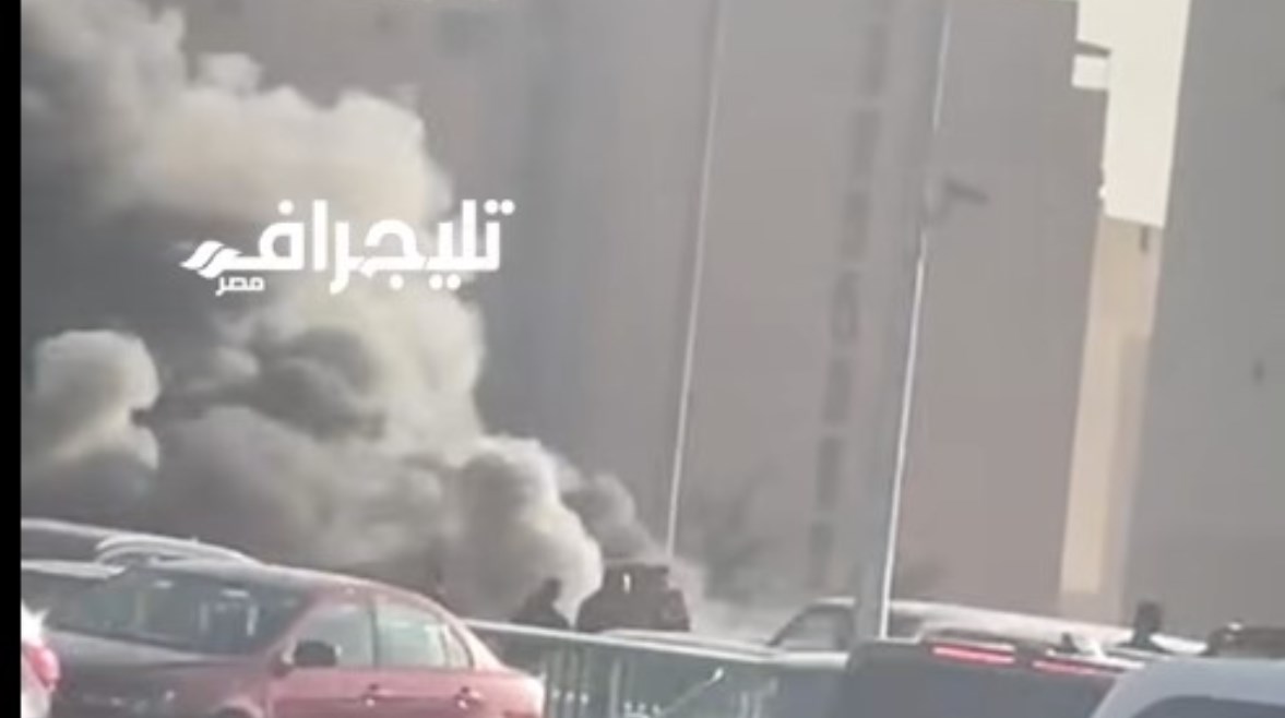 حريق دائري المنيب