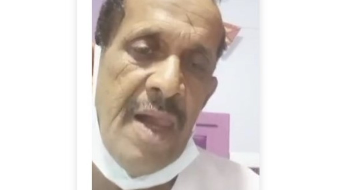 الضحية