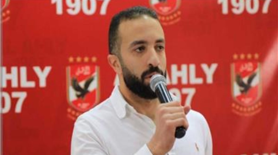 محمد سراج 