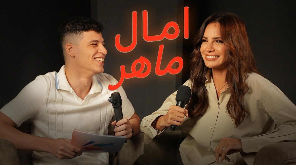 آمال ماهر ومحمود عماد آمال ماهر ومحمود عماد