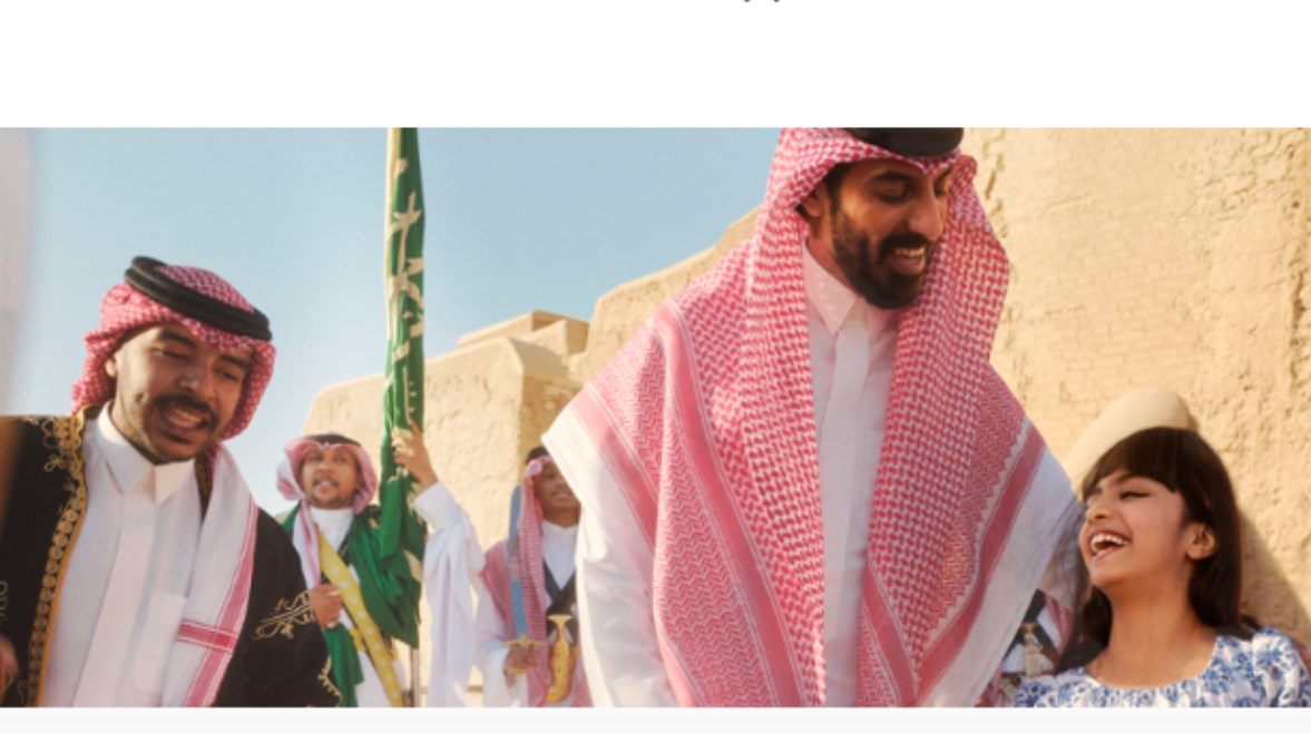 عروض اليوم الوطني الخطوط السعودية 2025 عروض اليوم الوطني الخطوط السعودية 2025