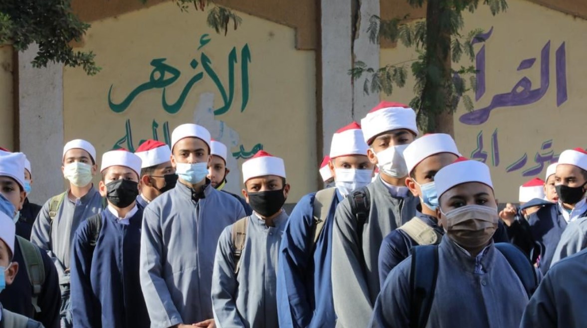 المعاهد الأزهرية المعاهد الأزهرية