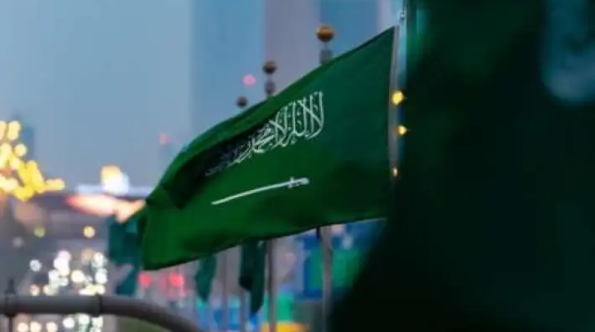 عروض اليوم الوطني السعودي 2025 عروض اليوم الوطني السعودي 2025