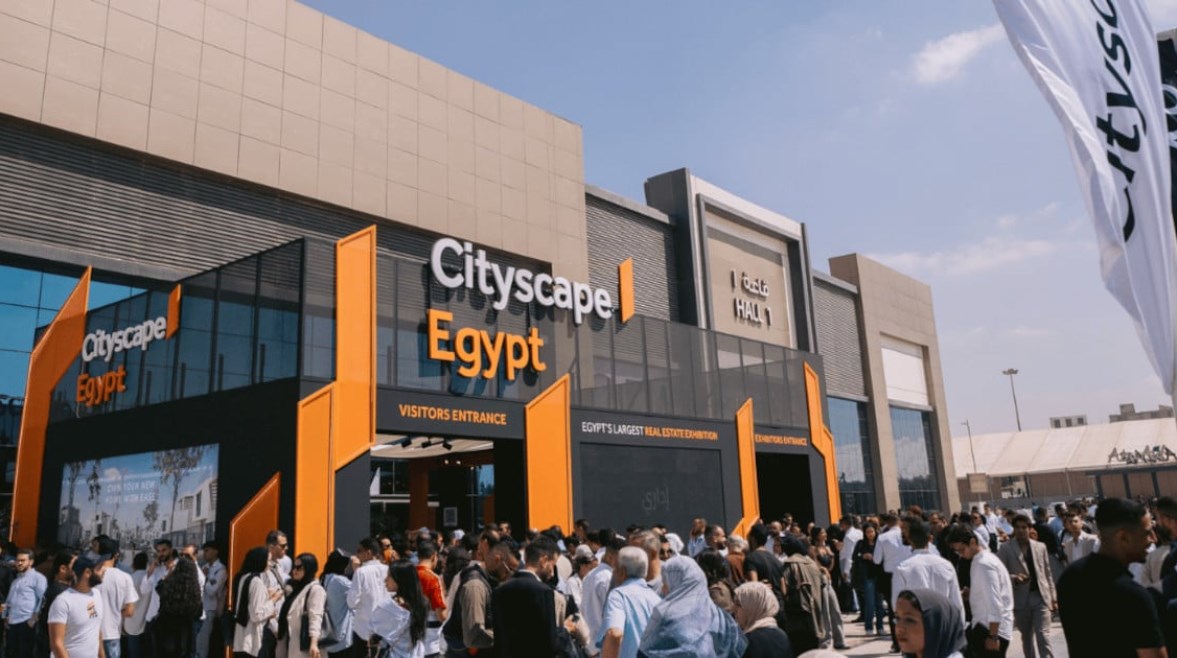  معرض سيتي سكيب 2025