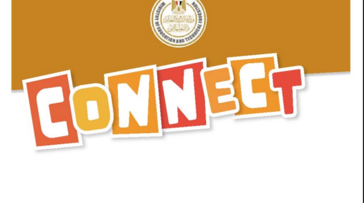  كونكت بلس الصف الخامس الابتدائي pdf ترم أول 2026