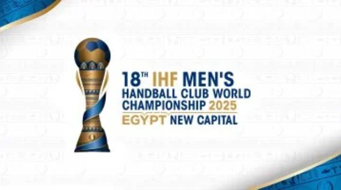 بطولة العالم لكرة اليد
