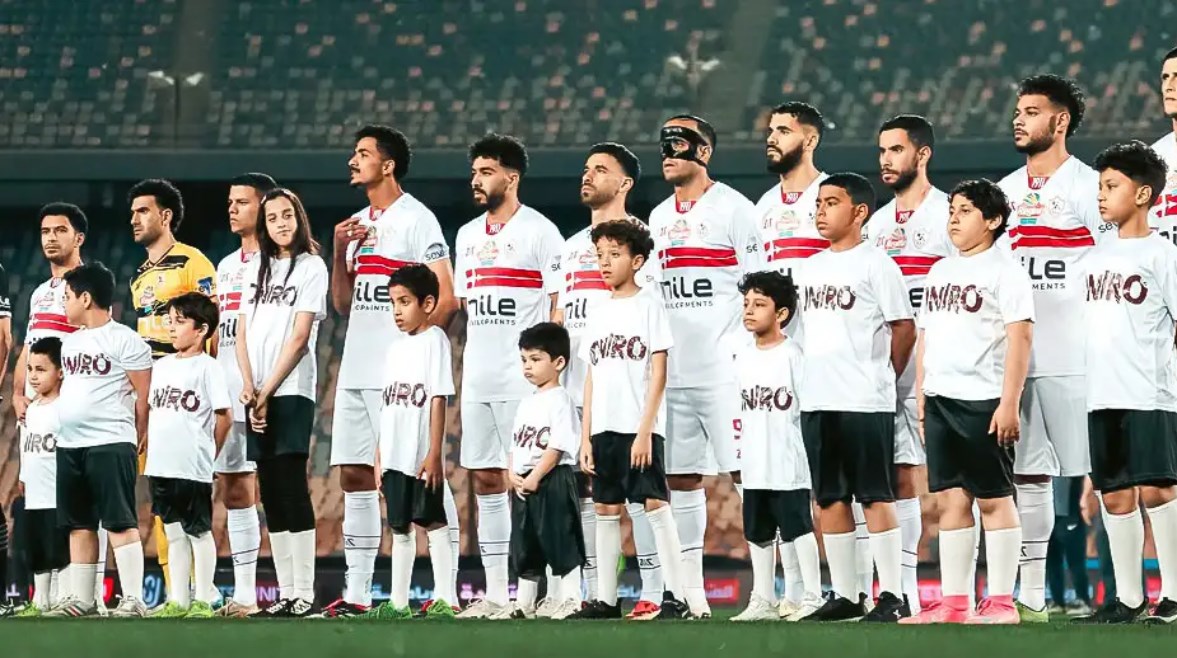 فريق الزمالك