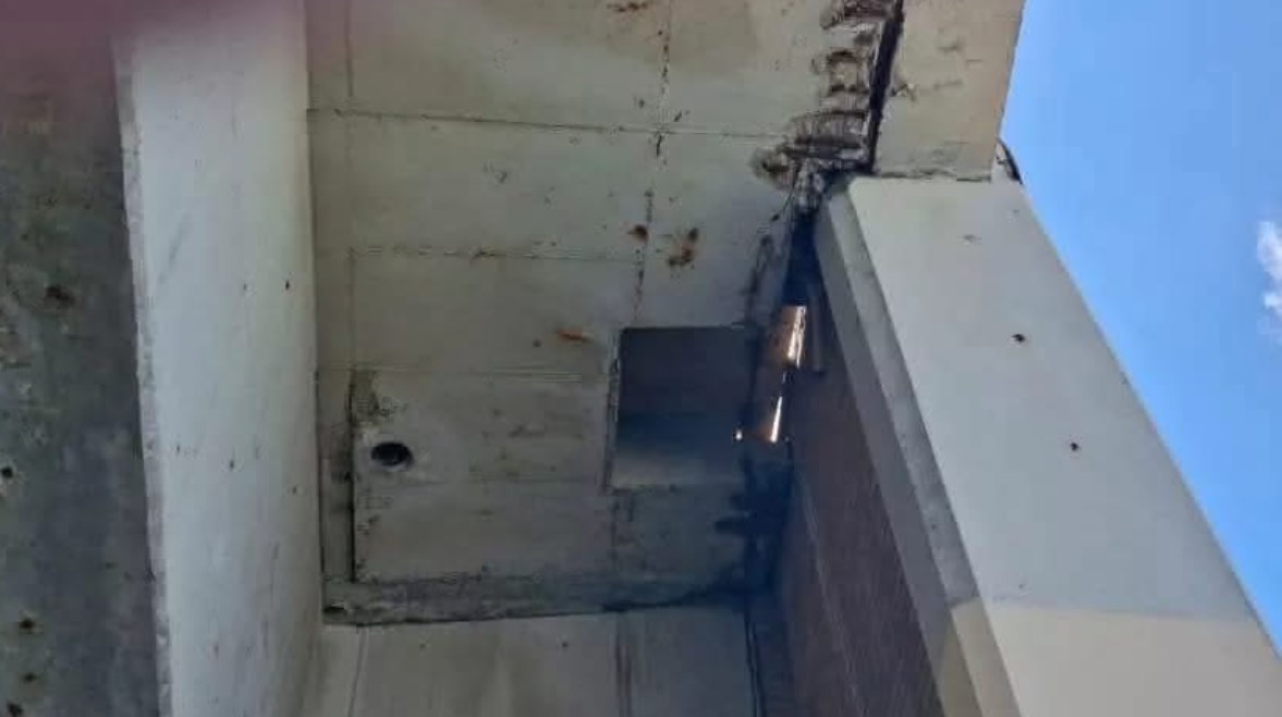 موضع الهبوط موضع الهبوط