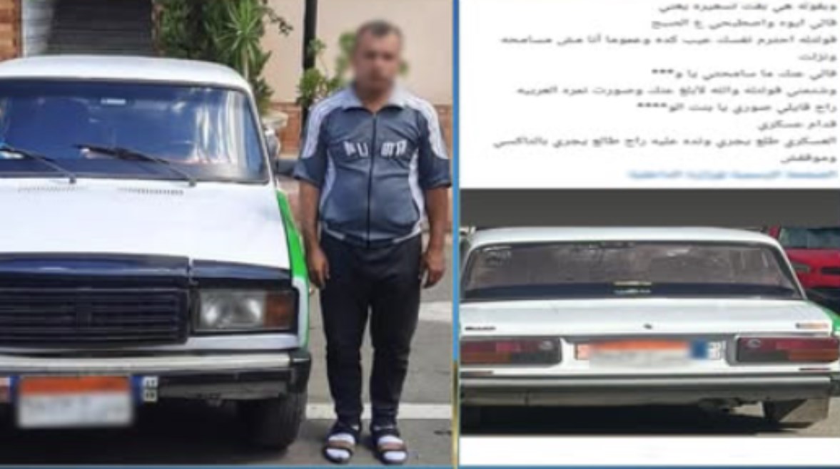 المتهم وجانب من الواقعة المتهم وجانب من الواقعة