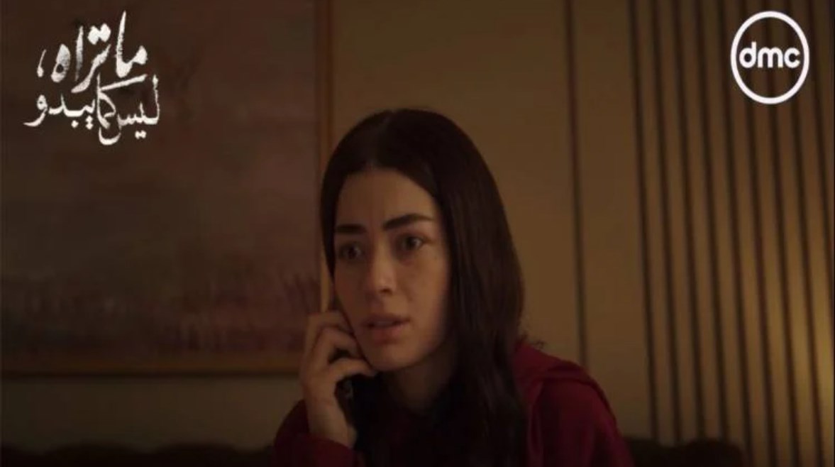 مسلسل ما تراه ليس كما يبدو حكاية هند مسلسل ما تراه ليس كما يبدو حكاية هند