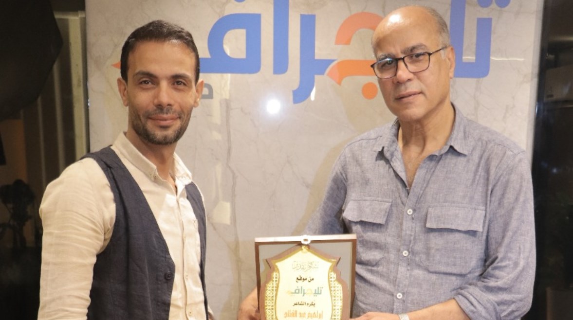 شريف إدريس وإبراهيم عبد الفتاح