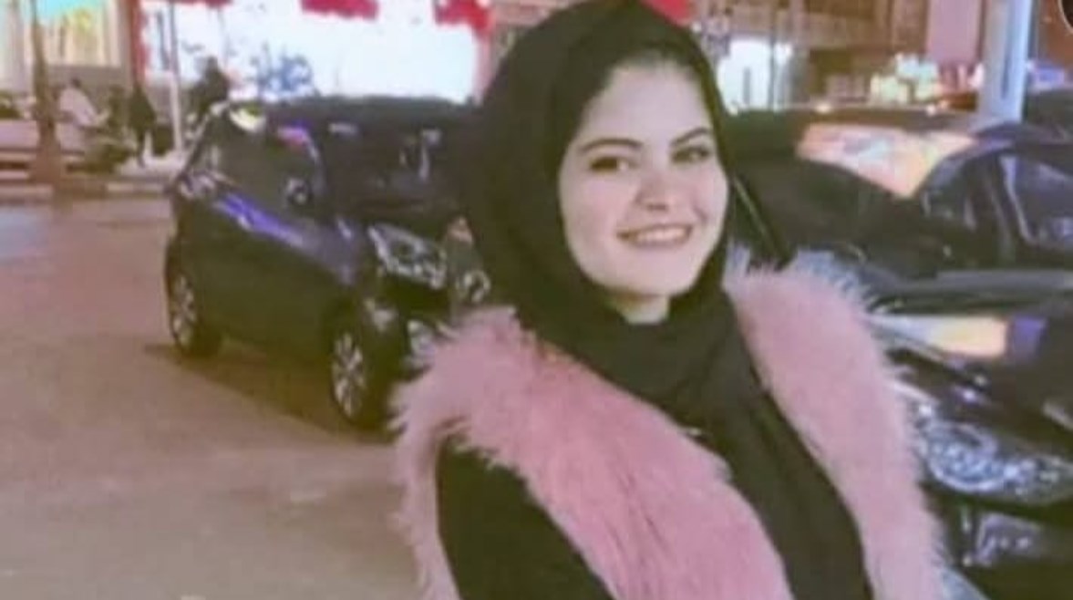 المجني عليها دعاء المجني عليها دعاء