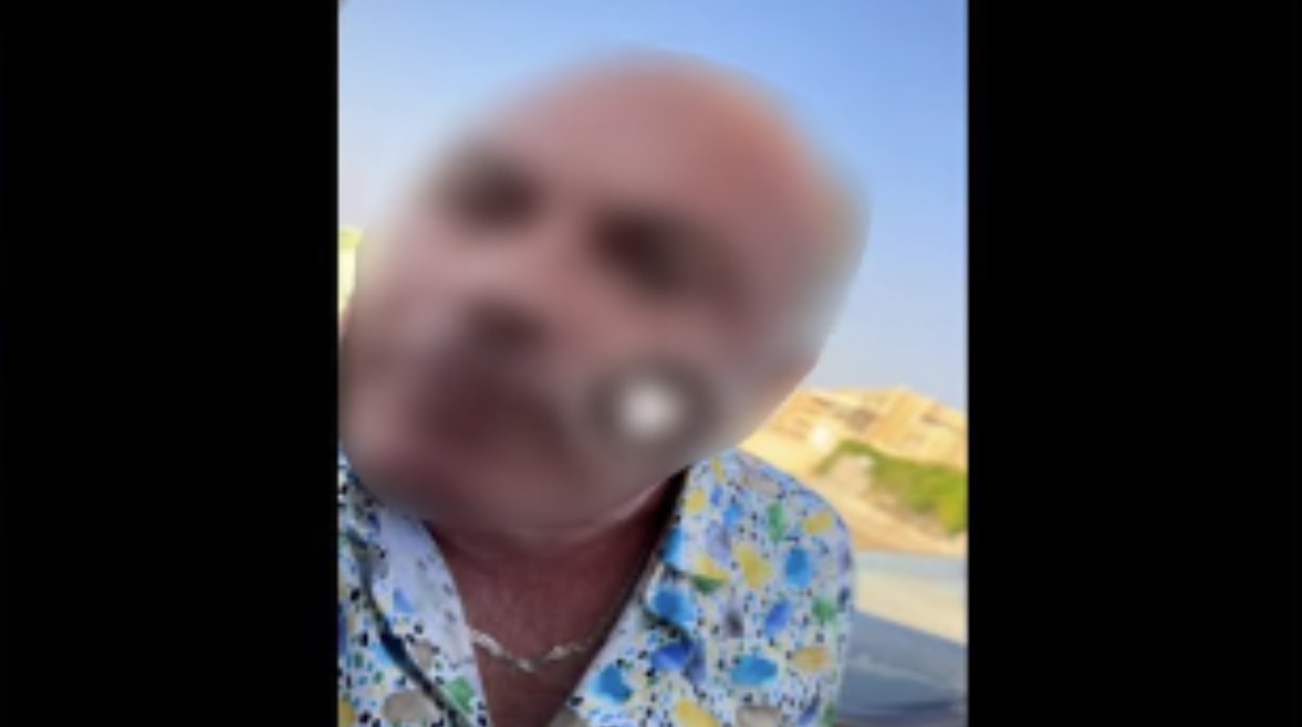 فيديو يا فلاح يا بتاع المنوفية فيديو يا فلاح يا بتاع المنوفية