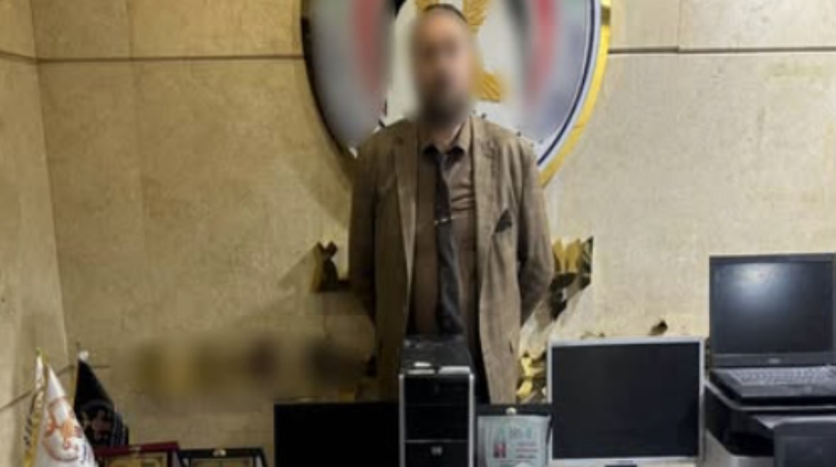 المتهم بعد ضبطه 