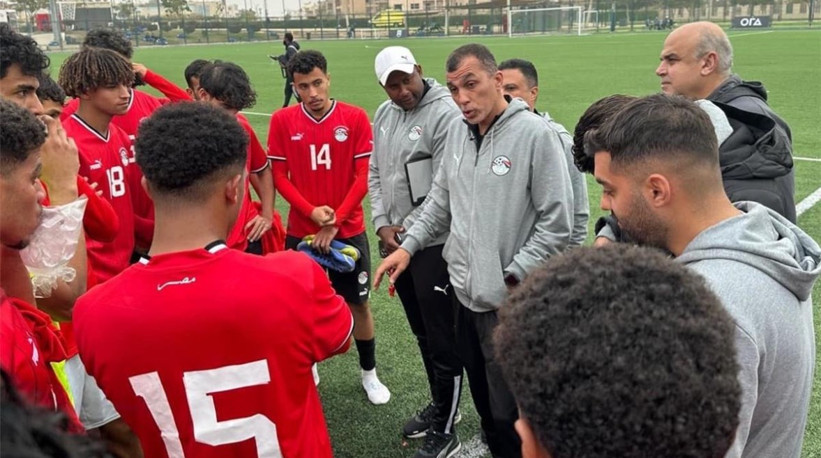 منتخب مصر للشباب تحت 20 عامًا منتخب مصر للشباب تحت 20 عامًا