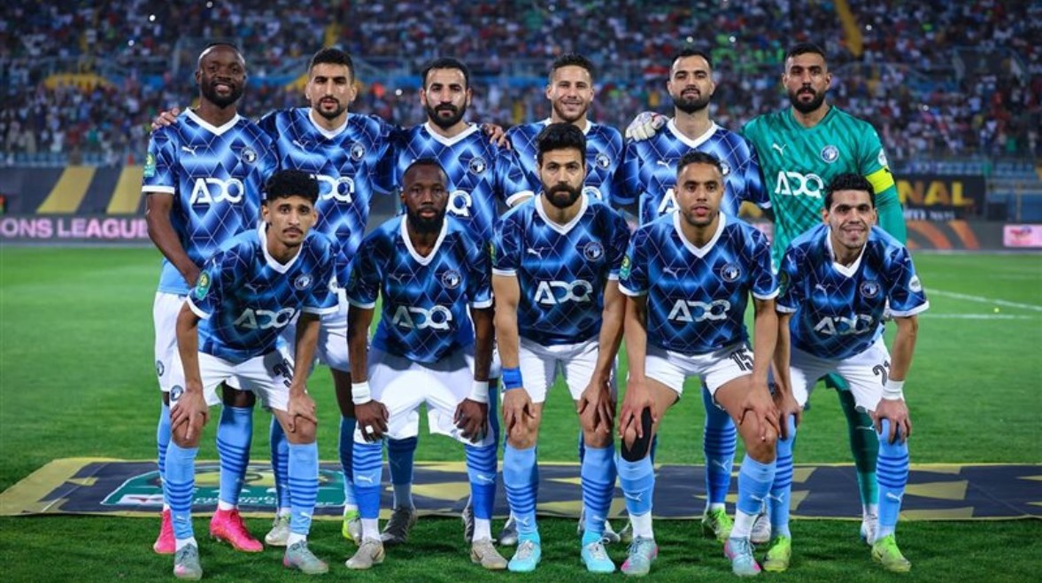 بيراميدز بيراميدز