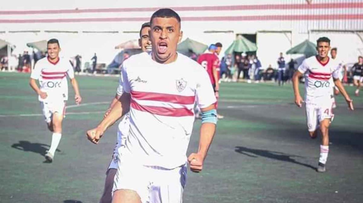 أيمن أمير عبد العزيز