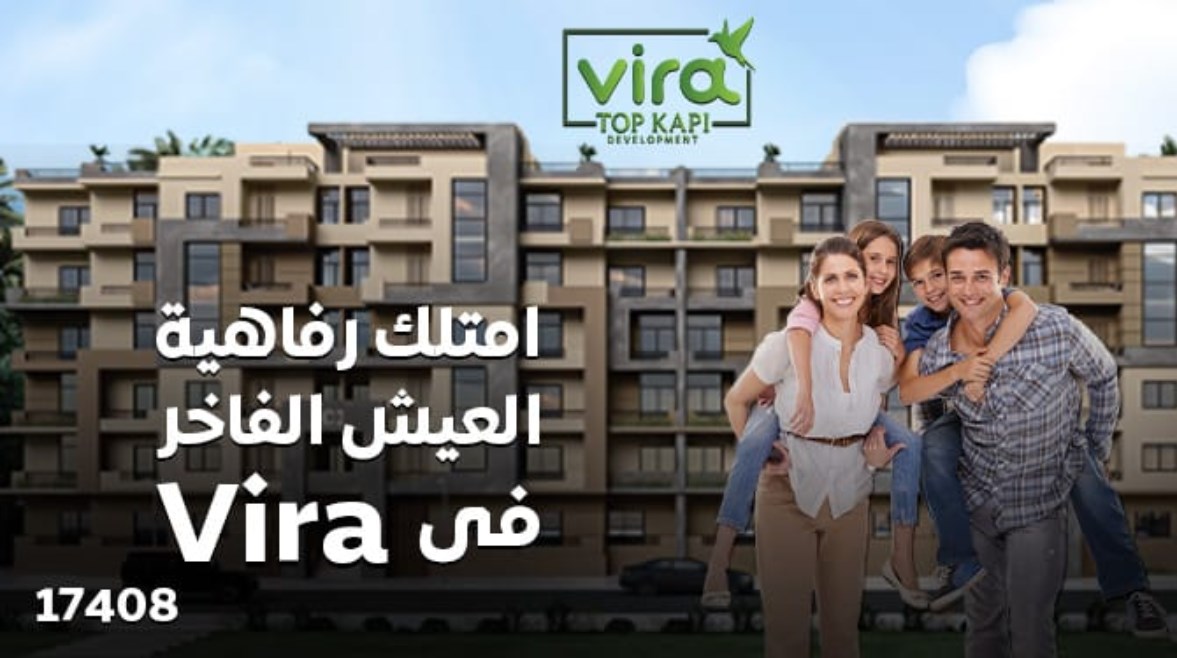 شركة الأقصى للمقاولات شركة الأقصى للمقاولات