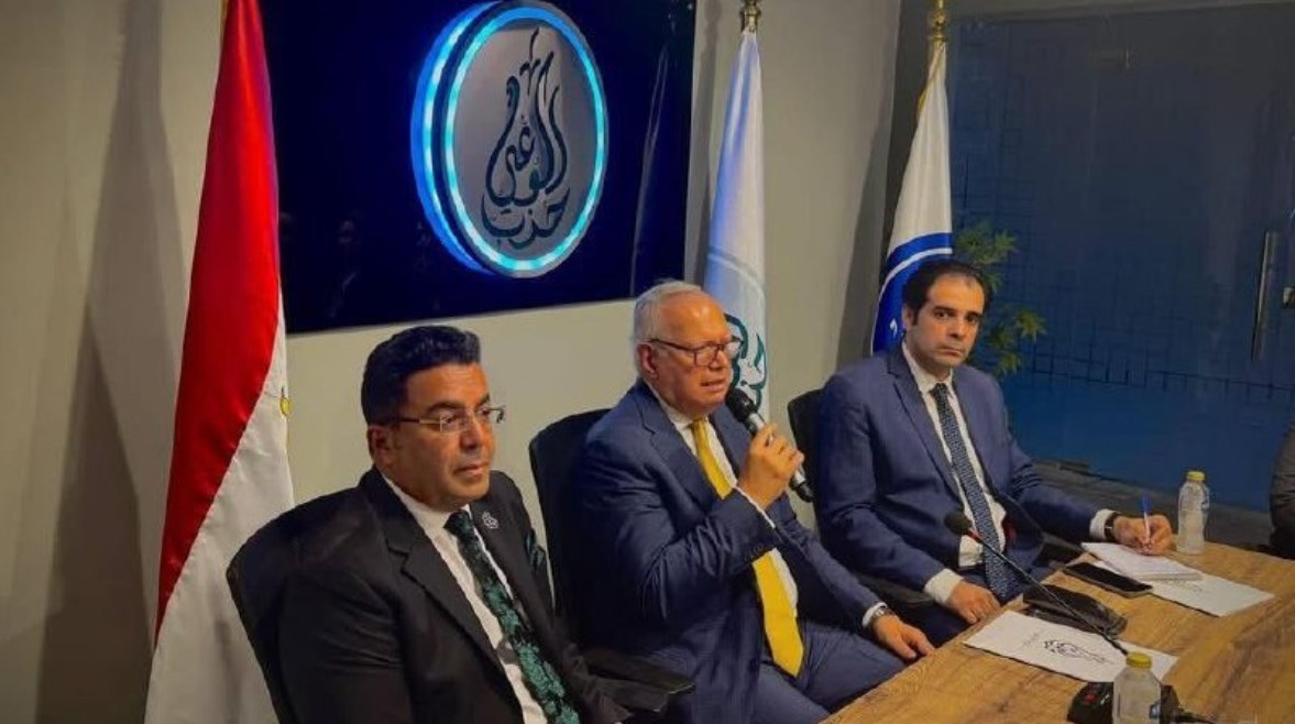 حزب الوعي