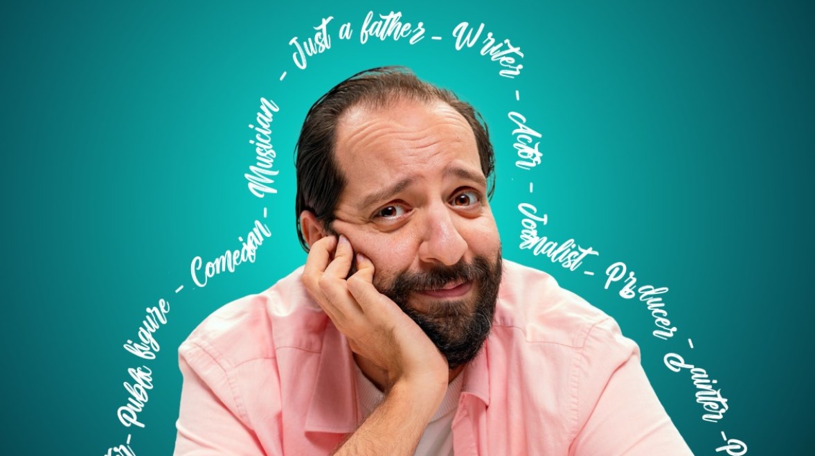 أحمد أمين