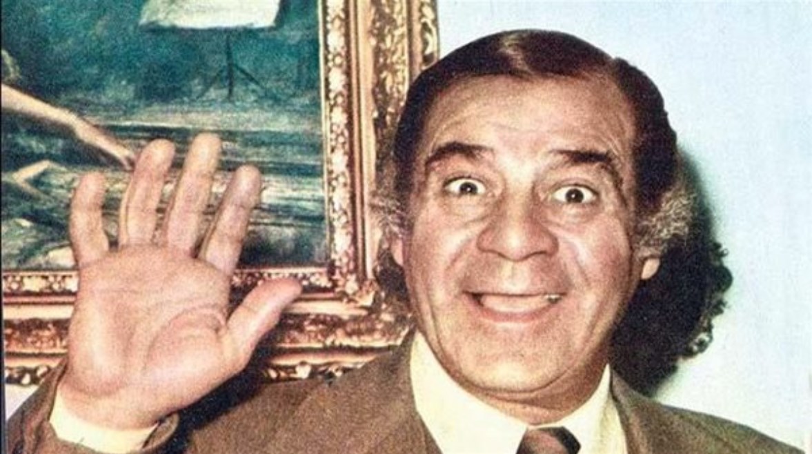  أمين الهنيدي