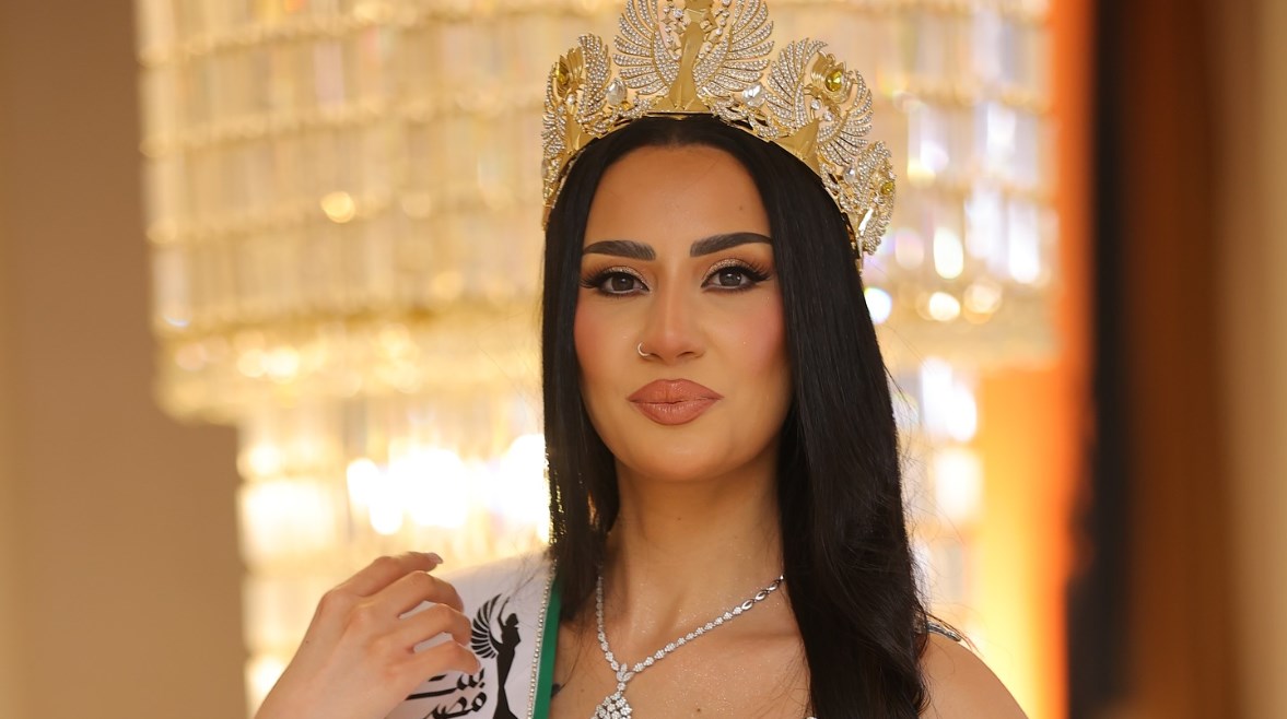ملكة جمال مصر 2025 ملكة جمال مصر 2025