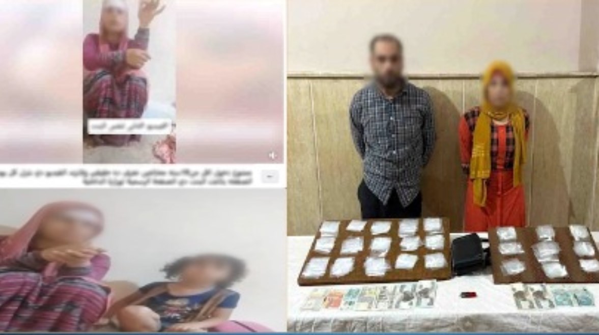 الداخلية تكشف ملابسات فيديو لرجل وزوجته بكفر الشيخ
