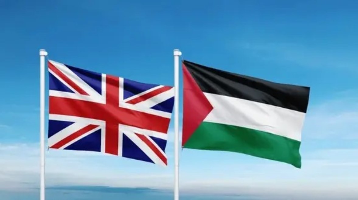 علم فلسطين وبريطانيا علم فلسطين وبريطانيا
