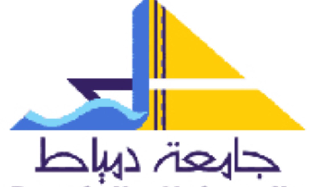 موعد الكشف الطبي جامعة دمياط 2025 موعد الكشف الطبي جامعة دمياط 2025