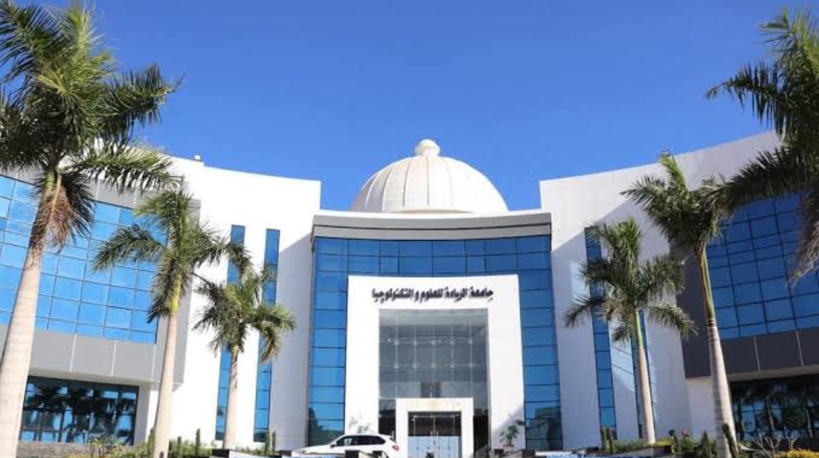تنسيق جامعة الريادة 2025 تنسيق جامعة الريادة 2025