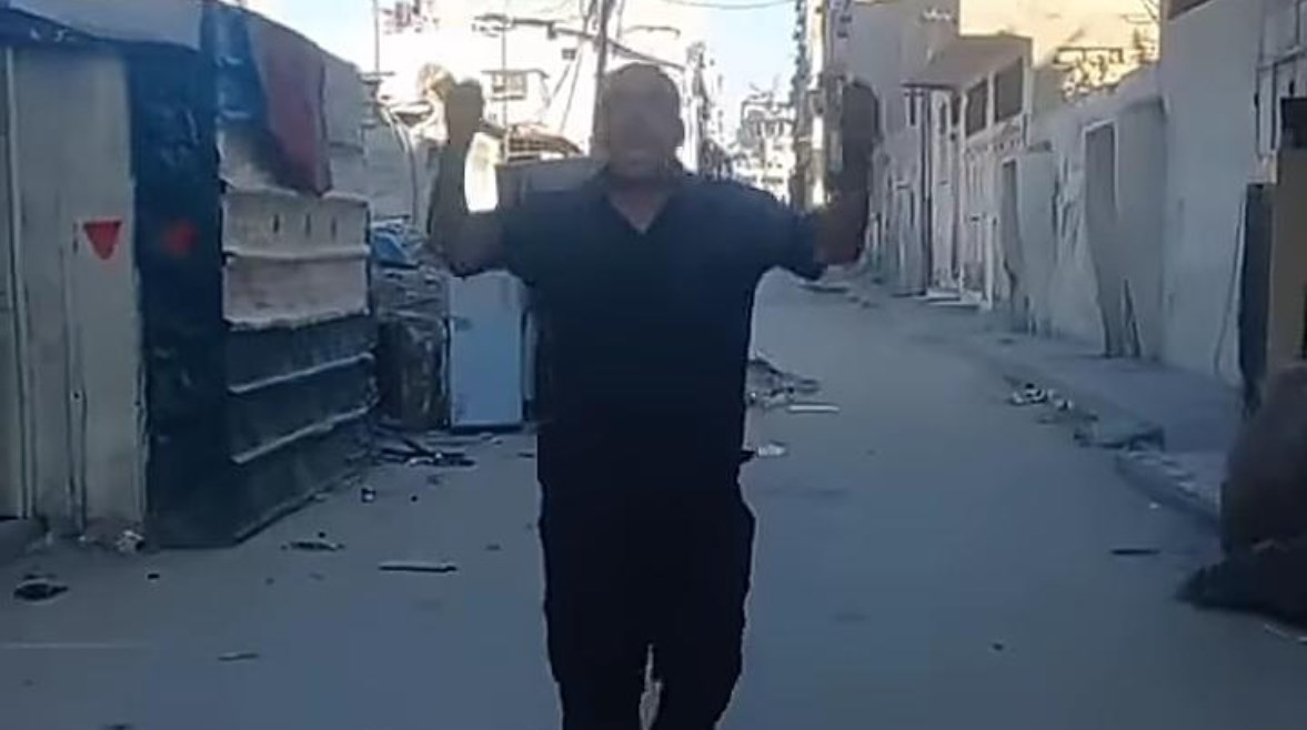الرجل الكفيف الرجل الكفيف