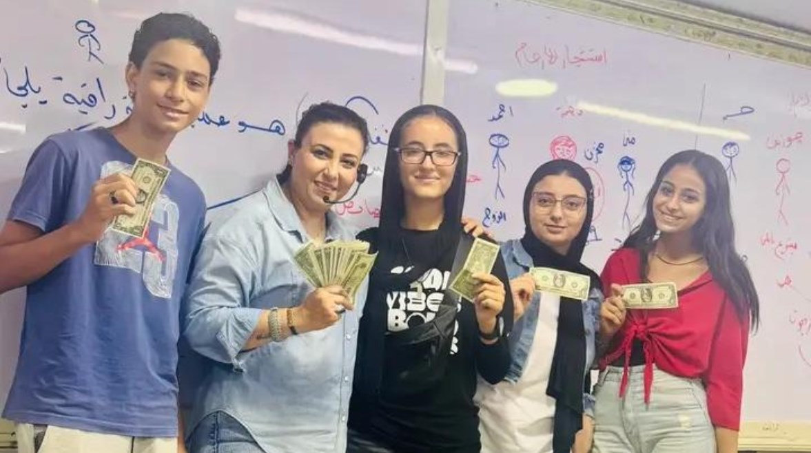المعلمة سماح صبحي المعلمة سماح صبحي