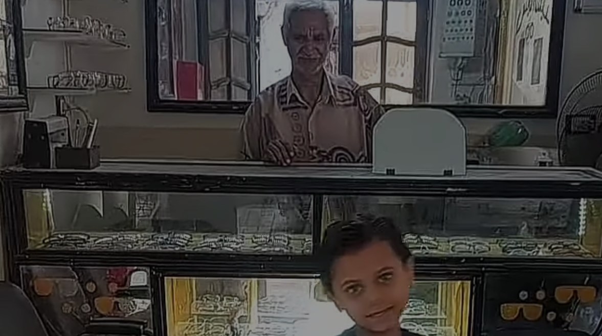 الطفل فهد وجده