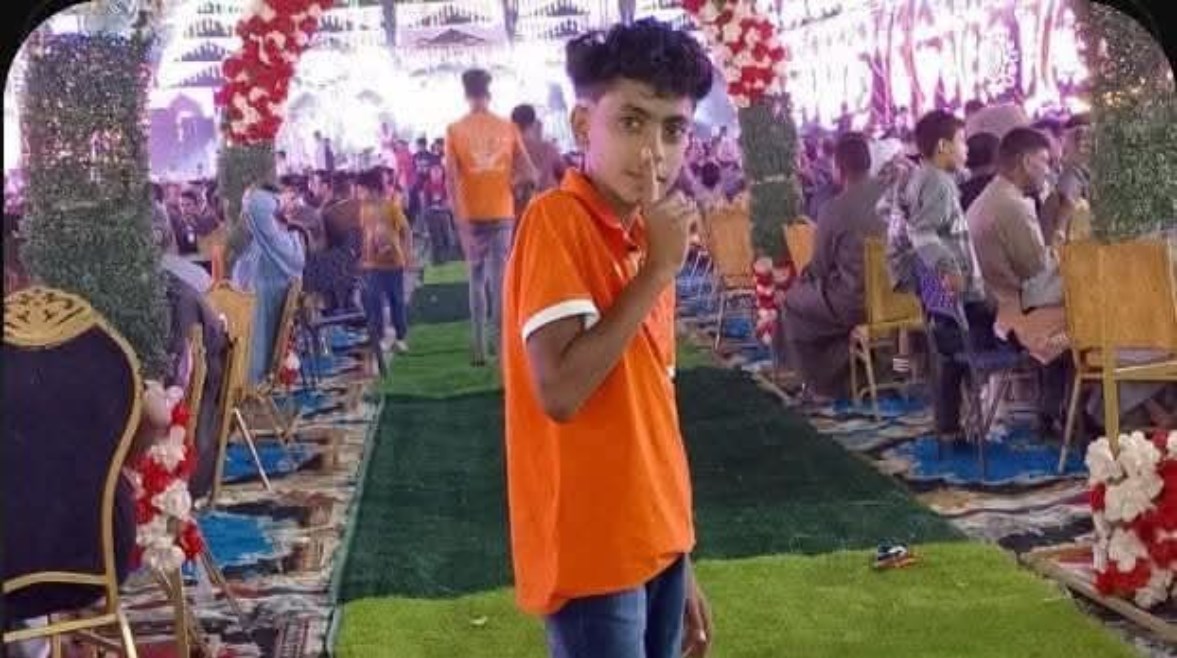 صورة الشاب المقتول بالخطأ صورة الشاب المقتول بالخطأ