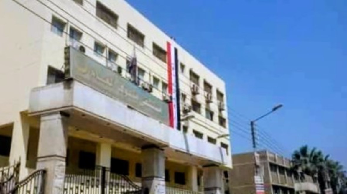 صورة مستشفى منوف العام صورة مستشفى منوف العام