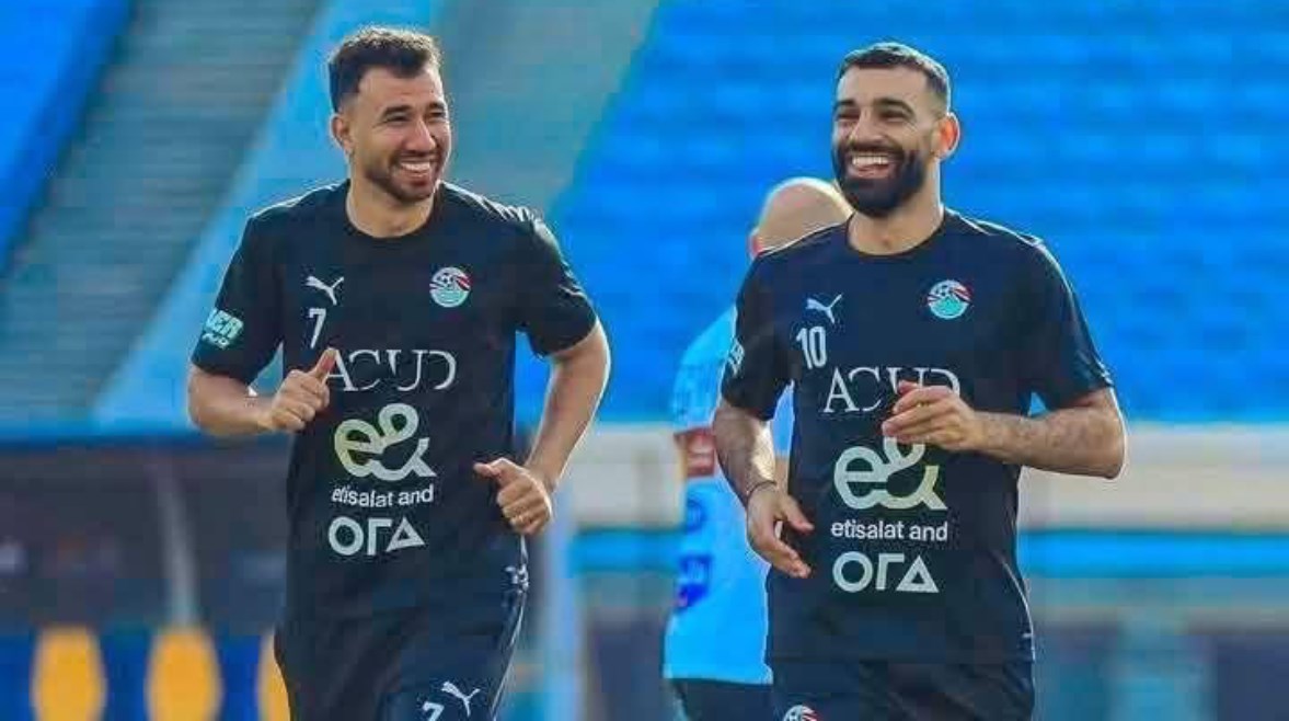 صلاح وتريزيجيه صلاح وتريزيجيه