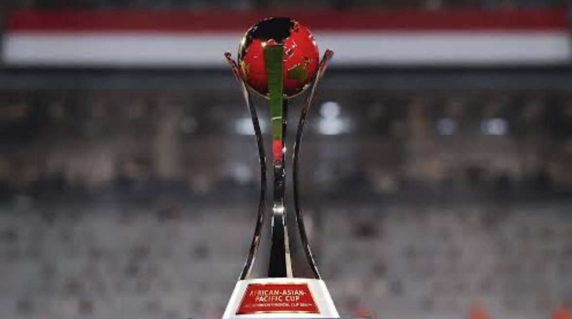 كأس المحيط الهادئ كأس المحيط الهادئ