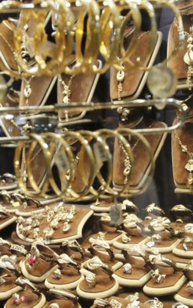 مشغولات ذهبية