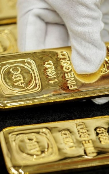 أسعار سبائك الذهب BTC