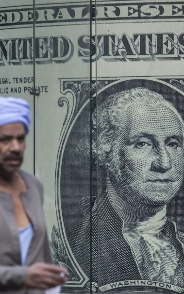 سعر صرف الدولار مقابل الجنيه