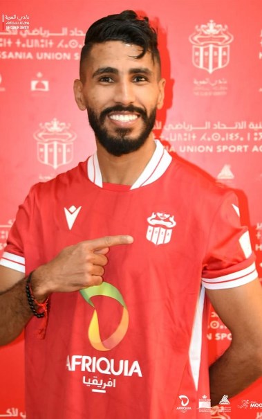 محمد أوناجم 