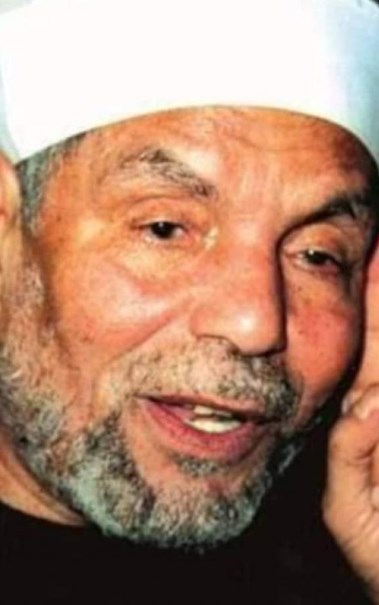 الشيخ الشعراوي