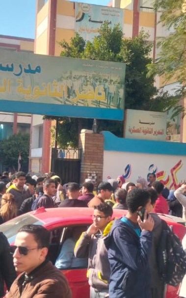 طلاب
